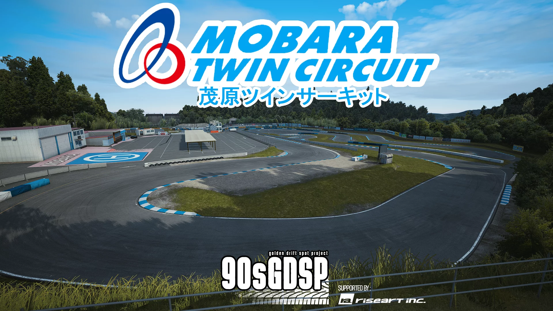 More information about "Assetto Corsa - Mobara Twin Circuit"